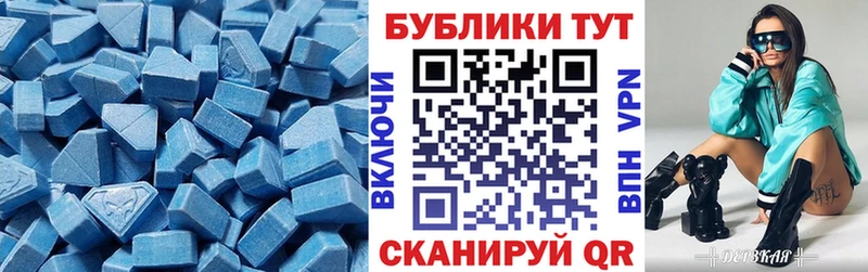 ЭКСТАЗИ TESLA  сайты даркнета состав  Бабушкин 