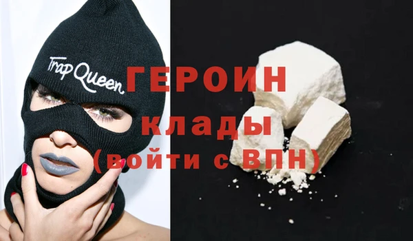 скорость Армянск
