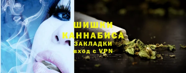 кокаин Аксай