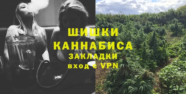 скорость Армянск