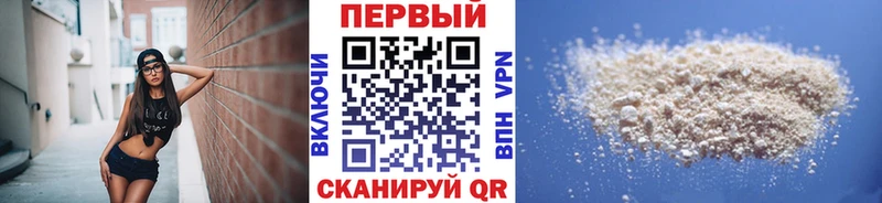 kraken ONION Бабушкин Первитин винт